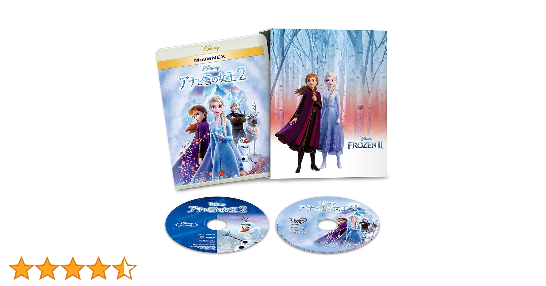 アナと雪の女王2 MovieNEX('19米)〈数量限定・2枚組〉 アナと雪の女王2」5月13日UHD BD化。1時間30分超えの映像特典